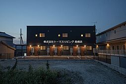 アールエル鳥栖