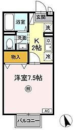 フォンティーヌ 2階