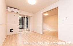 ニューライズ・S 203 2階2LDKのリビング/ダイニング