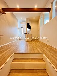 居間