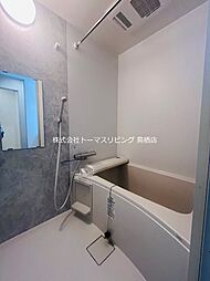 風呂