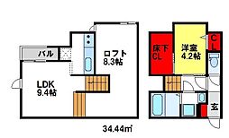 CB鳥栖シエント 2階/202