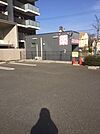 さくら薬局（1113m）