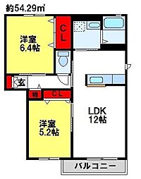 シャーメゾン 2階