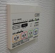 福岡・佐賀の賃貸物件・お部屋探しはトーマスリビングまで