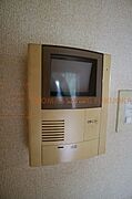 TVモニターホンつきで来客時も確認できます