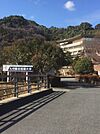 私立九州龍谷短期大学（3031m）