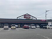 マックスバリュエクスプレス 曽根崎店（756m）
