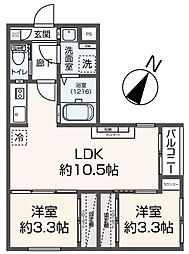 Tidy田代 1階