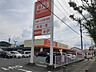 周辺：ザ・ビッグ 鳥栖蔵上店（961m）