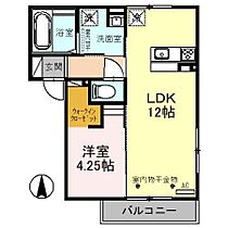 le bourgeon (ル　ブルジョン） 202 ｜ 石川県野々市市二日市５丁目（賃貸アパート1LDK・2階・40.90㎡） その2