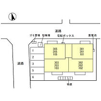 プラニダーナ 205 ｜ 石川県金沢市長土塀１丁目（賃貸アパート1LDK・2階・40.29㎡） その17