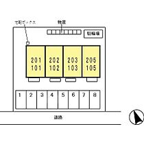 サンハイム 105 ｜ 石川県金沢市伏見台１丁目（賃貸アパート1LDK・1階・33.61㎡） その15