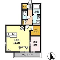 クレピス 306 ｜ 石川県金沢市横川２丁目（賃貸アパート1LDK・3階・39.11㎡） その2