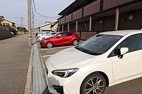 ヴェルドミール　Ａ 205 ｜ 石川県金沢市寺地２丁目（賃貸アパート1K・2階・30.03㎡） その18