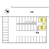 Ｎ・Ｄ－ｒｏｏｍIII 102 ｜ 石川県金沢市西念３丁目（賃貸アパート1R・1階・25.44㎡） その15