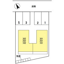 ＢＬ？？Ｍ 101 ｜ 石川県金沢市中村町（賃貸アパート1R・1階・30.88㎡） その14