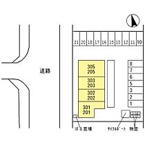 ル・ピア8 301 ｜ 石川県野々市市三納２丁目（賃貸アパート1LDK・3階・40.15㎡） その14