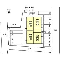 カルチュアイストワール 105 ｜ 石川県金沢市寺地１丁目（賃貸アパート1LDK・1階・42.79㎡） その3