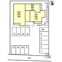 D-residence新庄　II 101 ｜ 石川県野々市市新庄５丁目（賃貸アパート1LDK・1階・42.50㎡） その3