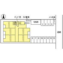 Ａ－レジデンス金沢 401 ｜ 石川県金沢市北安江１丁目（賃貸マンション1LDK・4階・41.19㎡） その16