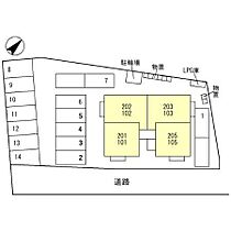 メゾン・ローゼ 105 ｜ 石川県金沢市弥勒町カ（賃貸アパート1LDK・1階・34.73㎡） その17