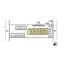 Maison de YASUKA（メゾン ド ヤスカ） 105 ｜ 石川県金沢市粟崎町２丁目（賃貸アパート1LDK・1階・33.39㎡） その18