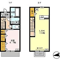 フレンドリースクエア相木　D Ｄ-？ ｜ 石川県白山市相木町（賃貸テラスハウス1LDK・1階・58.43㎡） その2