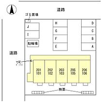 フォルトゥーナ 102 ｜ 石川県金沢市古府１丁目（賃貸アパート1LDK・1階・33.62㎡） その21