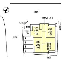 オプティモ（Oputimo） 205 ｜ 石川県金沢市西念１丁目（賃貸アパート1LDK・2階・50.23㎡） その3