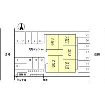 リベルタ 201 ｜ 石川県金沢市駅西本町６丁目（賃貸アパート1LDK・2階・35.30㎡） その19