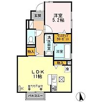 クレセントIII 101 ｜ 石川県金沢市久安５丁目（賃貸アパート1LDK・1階・42.82㎡） その2