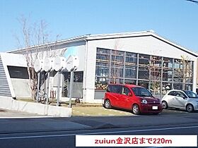 カルチェストルッツォ 201 ｜ 石川県金沢市泉本町４丁目129番地（賃貸アパート1LDK・2階・51.89㎡） その20