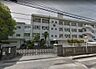 周辺：【中学校】松山市立雄新中学校まで1697ｍ