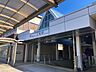 周辺：名鉄犬山線「江南」駅 2800m