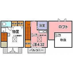 東海道・山陽本線 大久保駅 徒歩3分