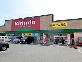 ヴィダ・アルボレス 301 ｜ 兵庫県明石市魚住町西岡1335番地の1（賃貸マンション1K・3階・30.96㎡） その20