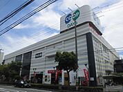 スーパー「コープデイズ神戸西まで902m」