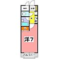 ロイヤル神戸王塚台2階2.8万円