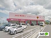 ドラッグストア 「ディスカウントドラッグコスモス神まで118m」