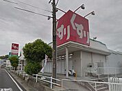 ドラッグストア 「スギ薬局玉津店まで662m」