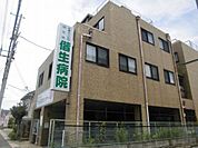 病院「偕生病院まで684m」