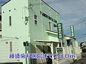 病院「明石市立市民病院まで1606m」