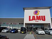 その他「ラ・ムー明石南店まで650m」