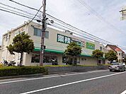 その他「業務スーパー朝霧店まで850m」