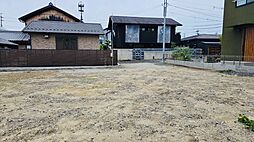 物件画像 (9/25価格変更)(建築条件なし)栗東市野尻（栗東駅）