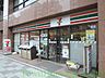 周辺：セブンイレブン浜松町1丁目店 337m