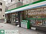 周辺：ファミリーマート築地一丁目店 徒歩12分。コンビニ 900m