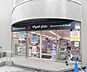 周辺：マツモトキヨシ白金高輪店 徒歩10分。 730m