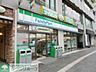 周辺：ファミリーマート六本木通り店 徒歩4分。コンビニ 280m